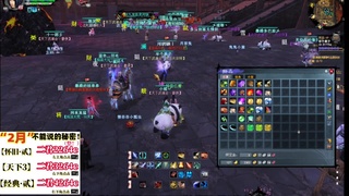 1.9——天下贰经典版！三端互通！ 第1段