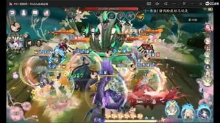 来刷点晴明扇吧~ 第4段