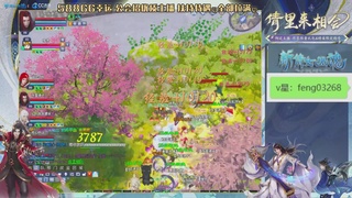 吃饭睡觉打姑子