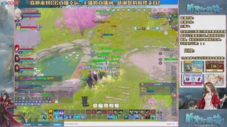 【幸运】ღ老高的直播间