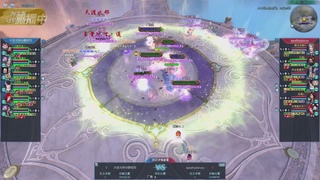 【重播】2025倩女幽魂端游天尊真武坛冬季赛总决赛