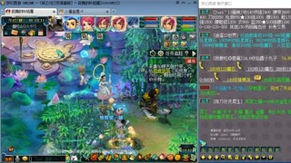 梦幻小百科-单开大唐车夫