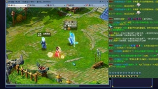 凌波3法的成长之路