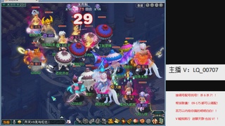 畅玩服各种赛事！专业接估价配号调号！