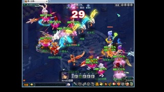 笑傲三界一线比武赛事