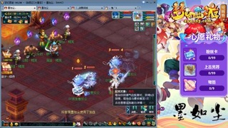 散人单开化生寺，其他号是队友的。