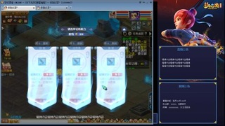 175凌波3法化圣之路