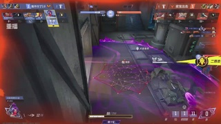 【重播】漫威争锋冠军杯S6中国赛区Day2