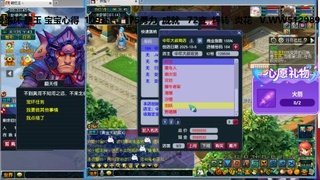 万里长城小姐姐接跑玉跑环心得