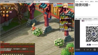 永远善良永远热泪盈眶