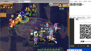 沉鱼落雁′貂蝉的直播间