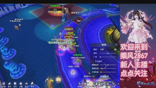 九州幸运异人爆鬼爆达摩