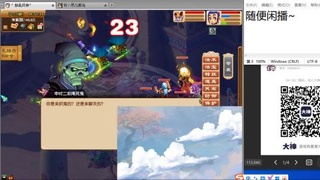 永远善良永远热泪盈眶