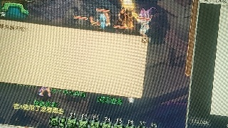 陪伴是最浪漫的旅程