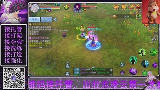 祝大家马年财源滚滚来