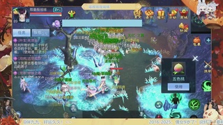 最喜欢看那谁挨揍 哈哈哈~~