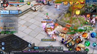 接托管  打架 比武  奶妈首席