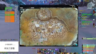 【直播福袋】阿泽时光三部落 第1段