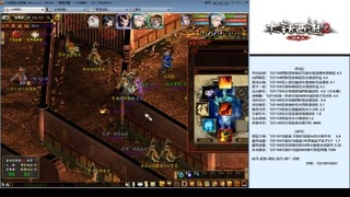 专业：估号-配装-找号-调抗-伤害-配队