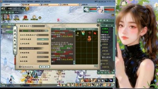 天下第一比武大会