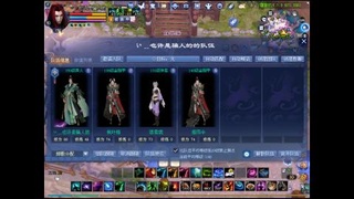 3组大二同时进行