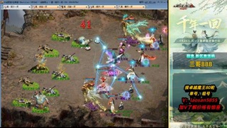 回流不懂可以解答