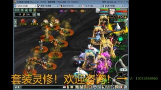 小桂魔王套装灵修