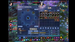 新的一年节节高升