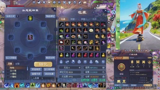 星光绑定菀菀 别忘了领分