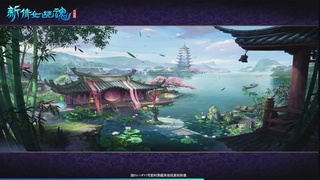 圆梦星海激情！专业看号估号