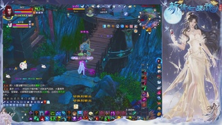 接集影 法器 迷宫