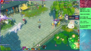 来领星光分！三月加油！！