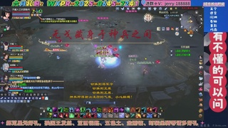 绑定星光领取好礼（天命归来）