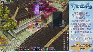 求绑星光  十分感谢