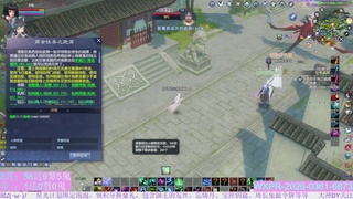 24开八角塔，日常15组