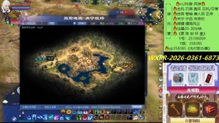 接托管-看直播/星光领积分兑好礼