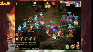 扶我起来 我还能播