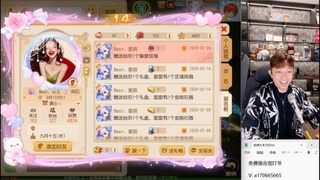 免费接所有资源