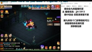 第一天直播感谢关注