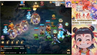 接资源/641神兵打造/托管/剑会