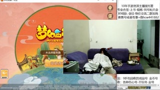 接熔练-找号-金银-练宠粽子月饼