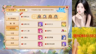 接熔练-找号-所以资源