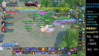 接奶妈门派/沉渊/天师