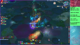 来领星光分！三月加油！！