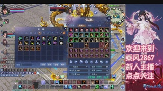 九州幸运异人爆鬼爆达摩