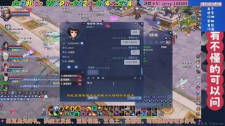 绑定星光领取好礼（天命归来）