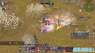 新服预约绑定抽免排。