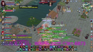 新区放马过来开启预约，星光绑我