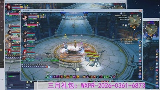 专注于大二无法自拔