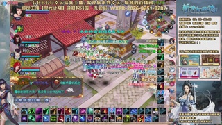 听歌，游戏。。